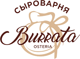 Сыроварня Osteria Burrata